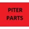 PITER PARTS