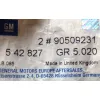 opel 542827