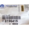 OE 1226200 GM 9196415