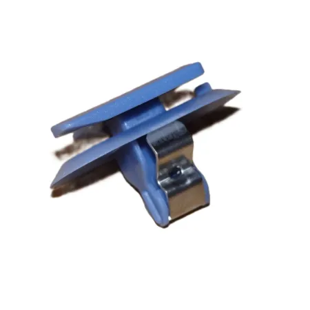 Spinka C70556