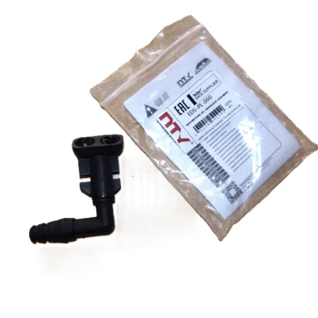 Spryskiwacz reflektora Opel Vectra C / Signum - Lewy