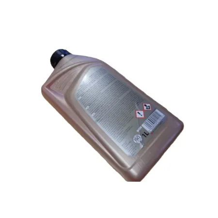 Płyn chłodniczy KULER K2 1 L  G13 - Różowy