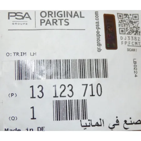 Numer katalogowy  13123710