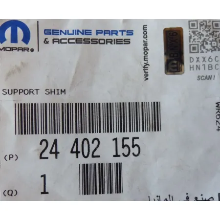 uchwyt amortyzatora Opel Astra H / Zafira B 24402155