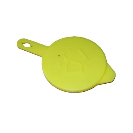 1042503J  OE 1450591