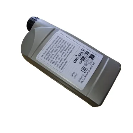 Olej silnikowy 5W30 Opel GM Dexos II - opakowanie 1L