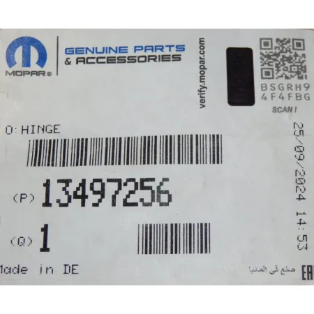 Ślizg rolety bagażnika numer katalogowy 13497256