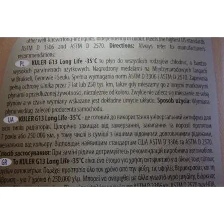 Płyn chłodniczy KULER K2 1 L  G13 - Różowy